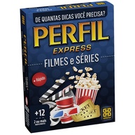 Perfil Express Filmes & Séries: Adivinhe e Vença! - imagem 1