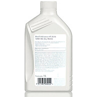 Shell Advance AX6 10W40: Lubrificação Semissintética de Alta Performance - imagem 1
