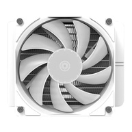 Water Cooler Aigo Radiant DC120: ARGB e Performance! - imagem 2