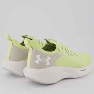 Under Armour Charged Slight 3: Conforto e Performance - imagem 2
