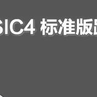 Dobok Taekwondo/Karate: Conforto e Performance - imagem 2