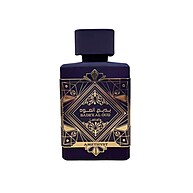 Kit 3 Perfumes Árabe Lattafa Amethyst 100ml - imagem 2