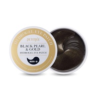 Petitfee Black Pearl Eye Patch: 30 Dias de Olhos Radiantes - imagem 1
