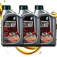 Kit Revisão Fiat Palio/Siena/Idea 1.0/1.3/1.4 Fire – Óleo 15W40 + 3 Filtros Petronas - imagem 2