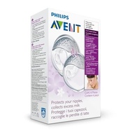 Concha Protetora para Seios Philips Avent - Proteção e Conforto Durante a Amamentação - imagem 4