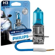 Philips BlueVision H3: Mais Visibilidade! - imagem 1