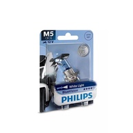 Lâmpada Farol Moto Philips Blue Vision 35/35W M5 P15D-25-1: Iluminação Superior - imagem 1