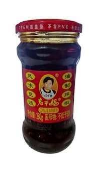 Pimenta Laoganma Chinesa Molho Delicioso Tempero 280 G - imagem 2