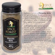Tempero Condimento Pimenta Síria - Spice Forest - 450 g FOOD SERVICE - imagem 2