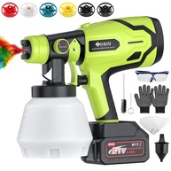 Pistola de Pintura Sem Fio HVLP 300W - 21V com 6 Bicos e Controle de Fluxo - imagem 1