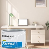 Pintura de Retoque Automotivo 550g - Restaure o Brilho do Seu Carro com Alta Resistência Térmica - imagem 4
