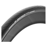 Pneu Pirelli P Zero TechLiner Evo 700x26: Performance e Aderência para Sua Estrada - imagem 1