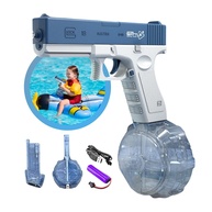 Pistola de Água Elétrica Kizumba: Diversão Refrescante! - imagem 1