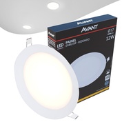 Plafon LED Embutido 12W: Iluminação Aconchegante! - imagem 1