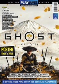 Ghost of Yotei: Superpôster Exclusivo PlayGames para Fãs de PlayStation - imagem 1