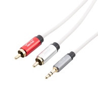 Cabo P2 3.5mm para 2 RCA Cabos & Plugs: Áudio Profissional Impecável (1m, Branco) - imagem 1