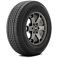 Pneu 265/60R18 Dueler HT 684 II: Conforto e Segurança - imagem 1