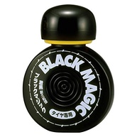 Black Magic Soft99: Pneu Super Preto e Duradouro (2066) - imagem 3