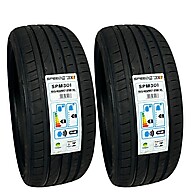 Pneus 195/40R17 Speedmax: Performance e Segurança - imagem 1