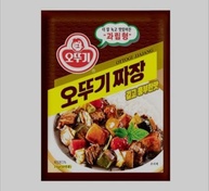 MOLHO SOJA PRETA EM PO - JJAJANG 100G OTTUGUI - imagem 2