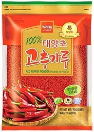 po-g-450-coreana-wang-vermelha-pimenta-de