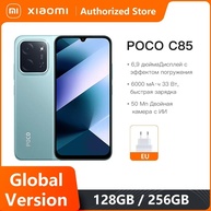 POCO C85: O Gigante com Bateria de 6000mAh e Tela 120Hz - imagem 1