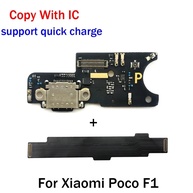 Conector Carregamento Poco: Reparo Rápido e Fácil! - imagem 2