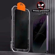 Película Privacidade Poco/Redmi: Anti-Espia e Antifingerprint - imagem 2