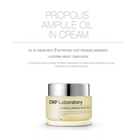CNP Propolis Oil-In-Cream: Hidratação Poderosa! - imagem 2