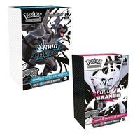 Pokémon TCG: Combo Booster Raio Preto/Fogo Branco - imagem 1