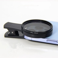 Filtro Polarizador 52mm: Fotos Sem Reflexo! - imagem 3