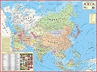 MAPA DA ÁSIA - POLÍTICO - imagem 2