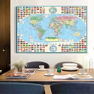 politico-mapa-mapas-gigantes-atualizado-a-politico-2-brasil-mundi-120x90cm-kit-a