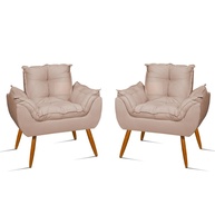 Poltrona Opala Bege: Conforto e Elegância - imagem 1