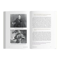 pop-hoje-continua-relevante-a-o-por-que-descubra-shakespeare-bardo-a