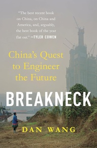 por-futuro-busca-a-o-livro-engenharia-a-china-essencial-breakneck-da-e-a