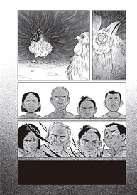 por-sa-a-tudo-vinganca-suspense-e-novel-de-graphic-wala-nada-a