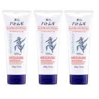 Hatomugi: Limpeza Facial Quente Desobstrui Poros - imagem 2