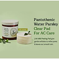 SKINFOOD Clear Pad: Calma AC e Refina Poros - imagem 2