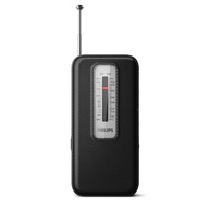 Rádio Portátil Philips AM/FM a Pilha: Som de Qualidade Onde Você Estiver - imagem 2