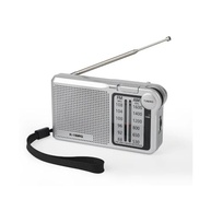 portatil-radio-liberdade-amfm-qualquer-lugar-recarregavel-em-usb-som-c-a-e-a
