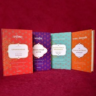 portugues-hatha-origem-yoga-yoga-em-tradicional-pradipika-hatha-a-a-do-a