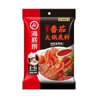 Haidilao Bottom Ingredient Hot Pot Ingredients Tomato Soup Bottom Seasoning Not Spicy Taste Malatang海底捞底料火锅料番茄汤底调味料不辣口味麻辣烫 (200g, tomato) - imagem 2