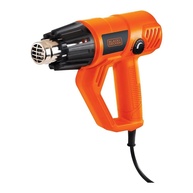 Soprador Térmico Black+Decker: Versatilidade e Potência - imagem 2