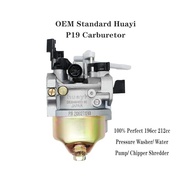 Carburador Huayi P19 para Honda GX200/GP200 168FB/170F - Potencialize seu Motor a Gás! - imagem 4