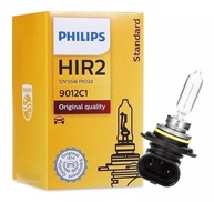 Lâmpada Farol Philips HIR2 9012: Iluminação Potente e Segura para Seu Veículo - imagem 1