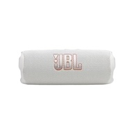 JBL Flip 7: Caixa de Som Portátil Branca com Som Potente e 16h de Bateria - imagem 2
