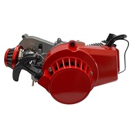 Motor 49cc Potente para Mini Moto e Quadriciclo - Transmissão 14D Completa - imagem 4