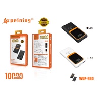 Power Bank 10.000mAh Peining: Energia Extra! - imagem 1
