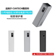 Capa Protetora Power Bank CUKTECH No.15 SE - imagem 2